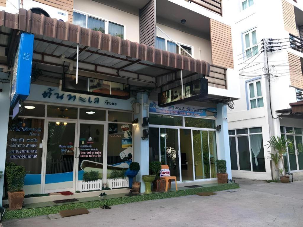 Tontalay Hotel Bangszen Kültér fotó